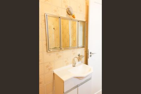 Apartamento à venda com 50m², 2 quartos e sem vagaBanheiro