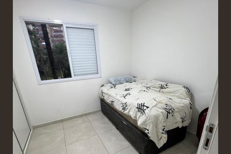 Apartamento à venda com 50m², 2 quartos e 1 vagaQuarto 2