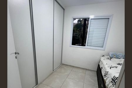 Quarto 2 de apartamento à venda com 2 quartos, 50m² em Portal do Morumbi, São Paulo