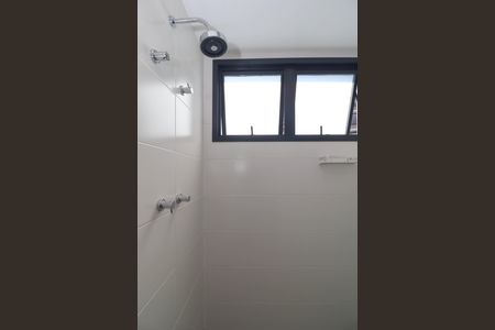 Apartamento para alugar com 151m², 3 quartos e 2 vagasBanheiro da Suíte 1