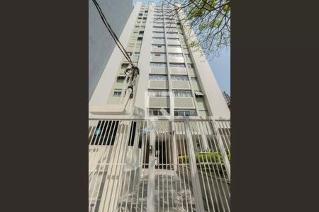 Apartamento para alugar com 45m², 2 quartos e 1 vagaFachada