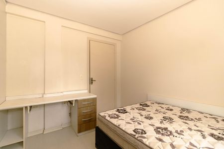 Casa para alugar com 200m², 3 quartos e 2 vagasQuarto 3