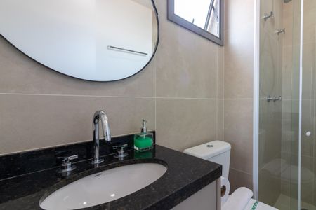 Studio para alugar com 26m², 1 quarto e sem vagaBanheiro