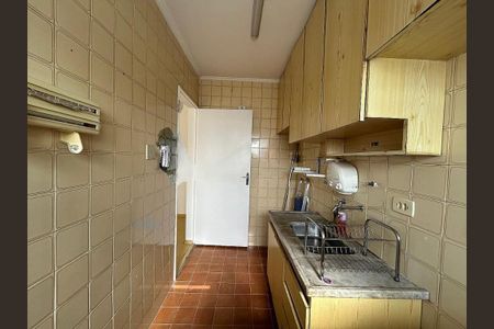 Apartamento à venda com 38m², 1 quarto e 1 vaga