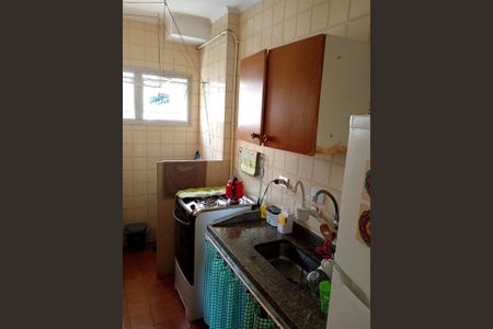 Apartamento à venda com 1 quarto, 38m² em Vila Mariana, São Paulo