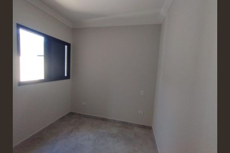 Apartamento à venda com 2 quartos, 102m² em Vila Floresta, Santo André