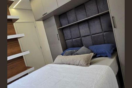 Apartamento à venda com 50m², 2 quartos e 1 vaga Apartamento à venda com 50m², 2 quartos e 1 vagaQuarto 1