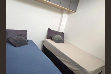 Apartamento à venda com 50m², 2 quartos e 1 vaga Apartamento à venda com 50m², 2 quartos e 1 vagaQuarto 2