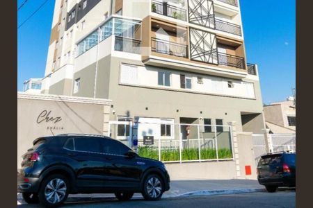 Apartamento à venda com 50m², 2 quartos e 1 vaga Apartamento à venda com 50m², 2 quartos e 1 vagaFachada