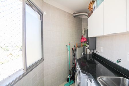 Apartamento à venda com 63m², 2 quartos e 2 vagas Apartamento à venda com 63m², 2 quartos e 2 vagasÁrea de Serviço