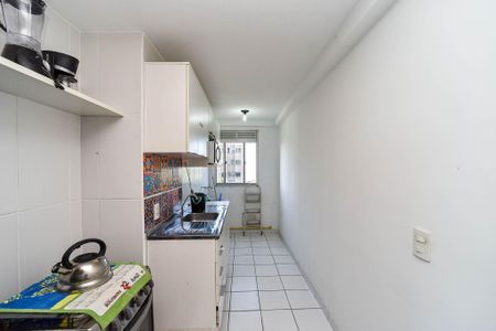 Apartamento para alugar com 44m², 2 quartos e 1 vagaCozinha e Área de Serviço