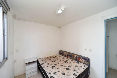 Apartamento para alugar com 44m², 2 quartos e 1 vagaQuarto 1