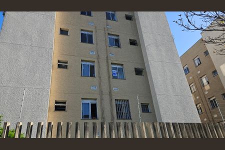 Apartamento para alugar com 44m², 2 quartos e 1 vagaFachada do bloco