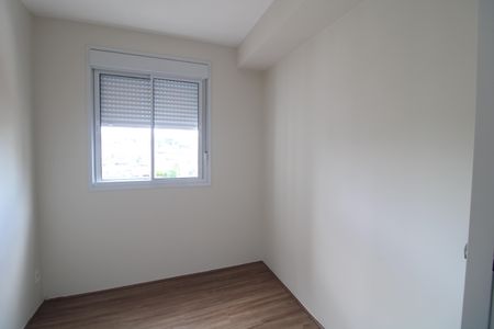 Apartamento para alugar com 56m², 3 quartos e 1 vagaQuarto 1