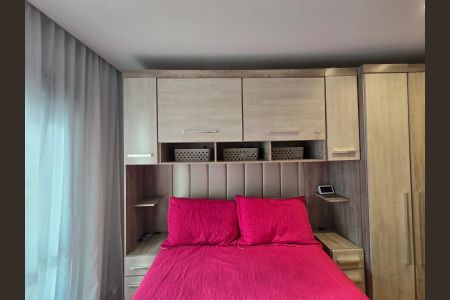 Apartamento à venda com 79m², 2 quartos e 1 vaga Apartamento à venda com 79m², 2 quartos e 1 vagaSuíte