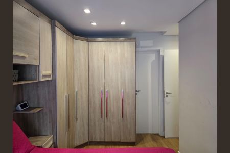 Apartamento à venda com 79m², 2 quartos e 1 vaga Apartamento à venda com 79m², 2 quartos e 1 vagaSuíte