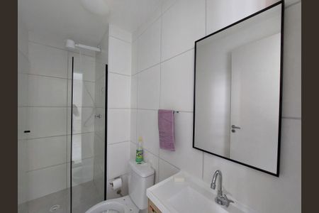 Apartamento à venda com 34m², 2 quartos e sem vaga Apartamento à venda com 34m², 2 quartos e sem vagaBanheiro