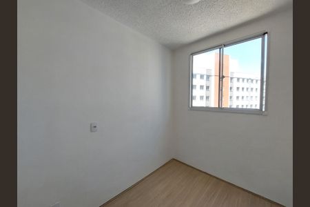 Apartamento à venda com 34m², 2 quartos e sem vaga Apartamento à venda com 34m², 2 quartos e sem vagaQuarto 1