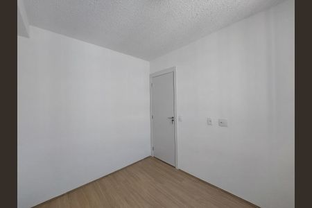 Apartamento à venda com 34m², 2 quartos e sem vaga Apartamento à venda com 34m², 2 quartos e sem vagaQuarto 2