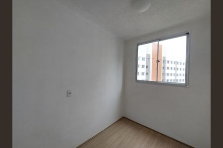 Apartamento à venda com 34m², 2 quartos e sem vagaQuarto 1