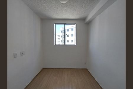 Apartamento à venda com 34m², 2 quartos e sem vaga Apartamento à venda com 34m², 2 quartos e sem vagaQuarto 2