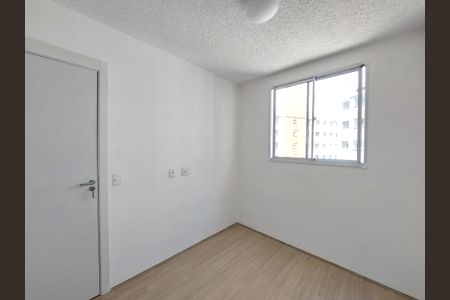 Apartamento à venda com 34m², 2 quartos e sem vaga Apartamento à venda com 34m², 2 quartos e sem vagaQuarto 2