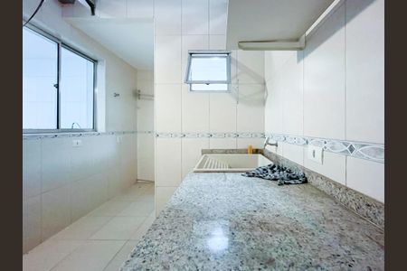 Casa à venda com 90m², 2 quartos e sem vagaÁrea de Serviço