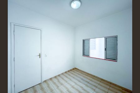 Casa à venda com 90m², 2 quartos e sem vagaQuarto 2