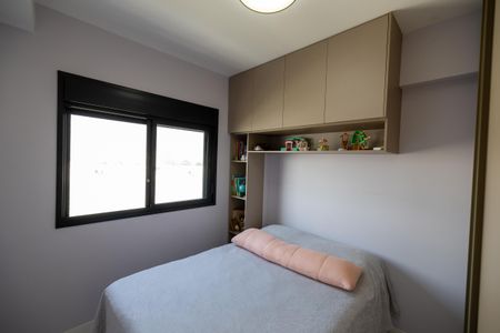 Apartamento à venda com 77m², 2 quartos e 2 vagasQuarto