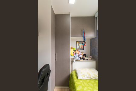 Apartamento à venda com 36m², 2 quartos e sem vaga Apartamento à venda com 36m², 2 quartos e sem vagaQuarto 2