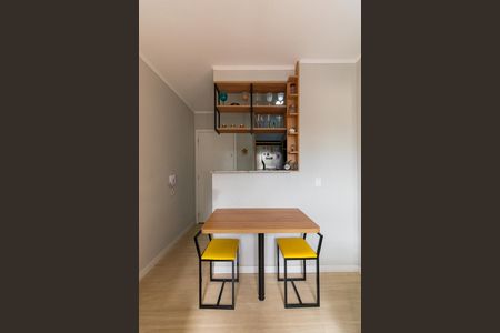 Apartamento à venda com 36m², 2 quartos e sem vaga Apartamento à venda com 36m², 2 quartos e sem vagaSala