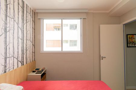 Apartamento à venda com 36m², 2 quartos e sem vaga Apartamento à venda com 36m², 2 quartos e sem vagaQuarto 1