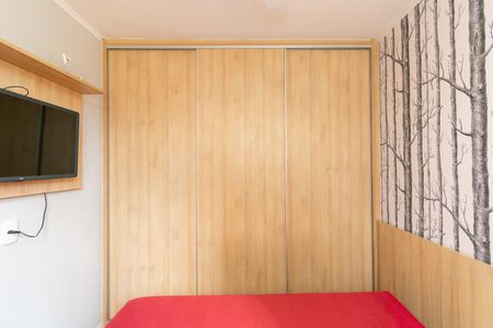 Apartamento à venda com 36m², 2 quartos e sem vaga Apartamento à venda com 36m², 2 quartos e sem vagaQuarto 1