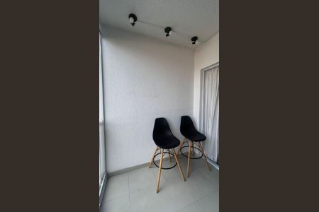 Varanda de apartamento à venda com 1 quarto, 45m² em Vila Dom Pedro I, São Paulo