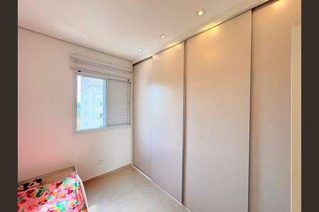 Apartamento à venda com 67m², 2 quartos e 1 vagaQuarto