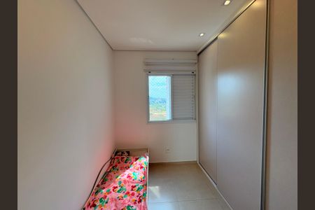 Apartamento à venda com 67m², 2 quartos e 1 vagaQuarto