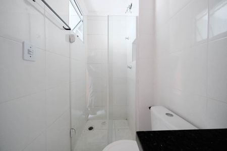 Apartamento à venda com 43m², 2 quartos e sem vagaBanheiro