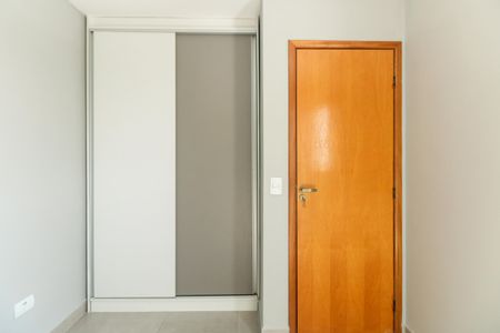 Quarto  de apartamento para alugar com 1 quarto, 33m² em Vila Esperança, São Paulo