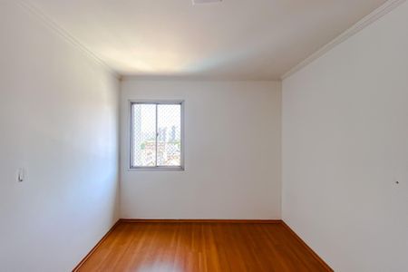 Apartamento para alugar com 70m², 2 quartos e 1 vagaQuarto 1