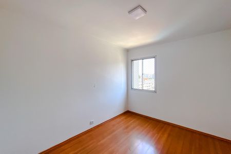 Apartamento para alugar com 70m², 2 quartos e 1 vagaQuarto 1