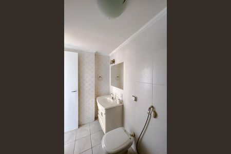 Apartamento para alugar com 70m², 2 quartos e 1 vagaBanheiro