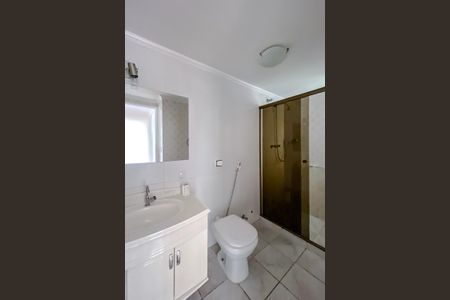 Apartamento para alugar com 70m², 2 quartos e 1 vagaBanheiro