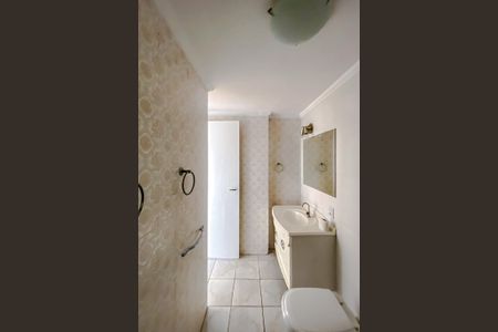 Apartamento para alugar com 70m², 2 quartos e 1 vagaBanheiro