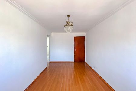 Apartamento para alugar com 70m², 2 quartos e 1 vagaSala