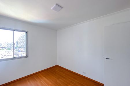 Apartamento para alugar com 70m², 2 quartos e 1 vagaQuarto 1