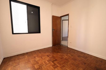 Apartamento para alugar com 104m², 3 quartos e 1 vaga Apartamento para alugar com 104m², 3 quartos e 1 vagaQuarto 1