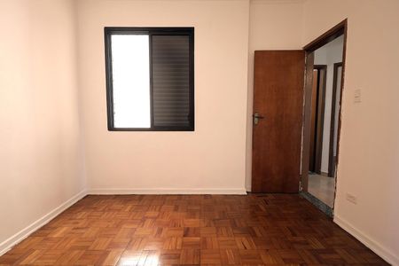 Apartamento para alugar com 104m², 3 quartos e 1 vaga Apartamento para alugar com 104m², 3 quartos e 1 vagaQuarto 1