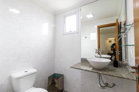 Apartamento para alugar com 180m², 3 quartos e 2 vagas Apartamento para alugar com 180m², 3 quartos e 2 vagasLavabo