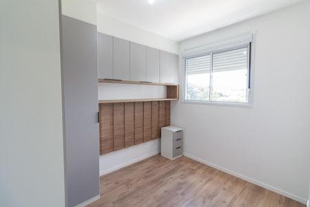 Apartamento à venda com 26m², 1 quarto e sem vaga Apartamento à venda com 26m², 1 quarto e sem vagaQuarto