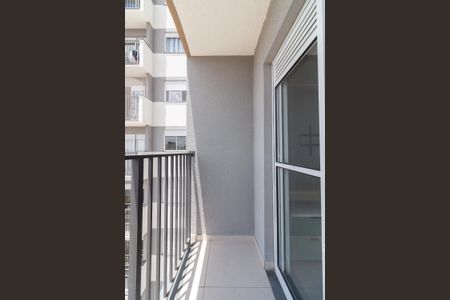 Apartamento à venda com 26m², 1 quarto e sem vaga Apartamento à venda com 26m², 1 quarto e sem vagaSacada